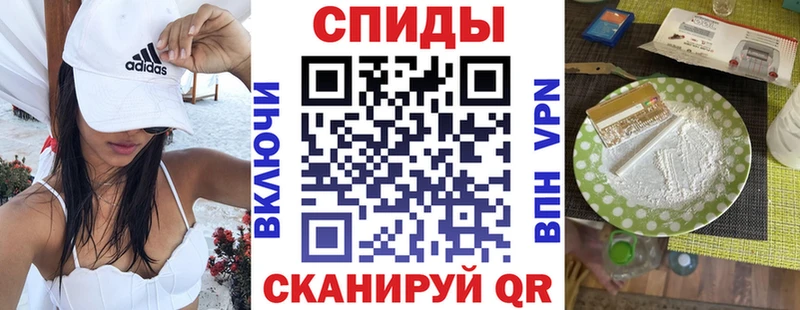 Amphetamine 97%  Урус-Мартан 