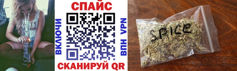 БУТИРАТ жидкий экстази  где продают   Урус-Мартан 