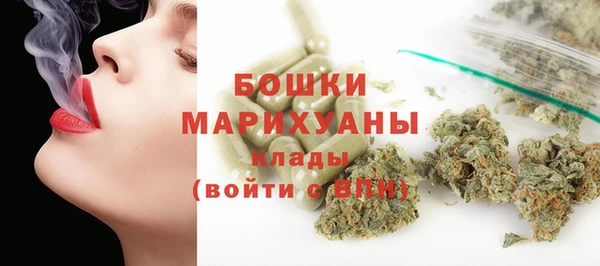 мефедрон VHQ Абинск