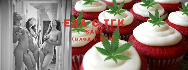 прущая мука Абдулино