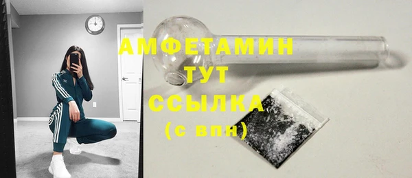 прущая мука Абдулино
