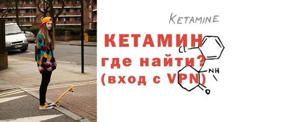 мефедрон VHQ Абинск