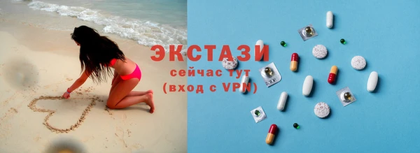 прущая мука Абдулино