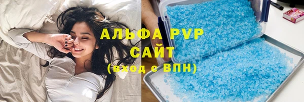 прущая мука Абдулино