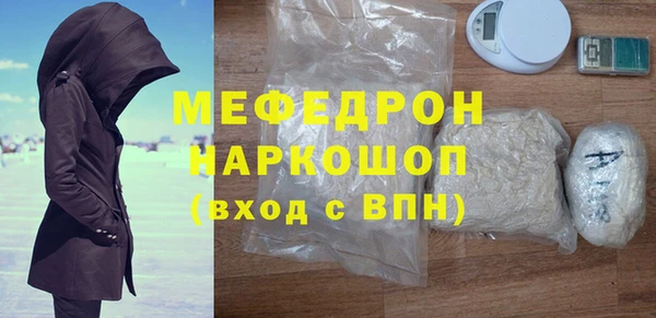 PSILOCYBIN Абаза