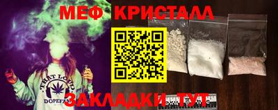 MDMA Premium VHQ Нальчик