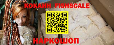 гашишное масло Нарткала