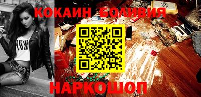 гашишное масло Нарткала