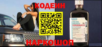 а пвп мука Наро-Фоминск