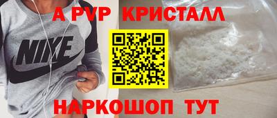 гашишное масло Нарткала