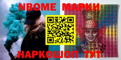 MDMA Premium VHQ Нальчик