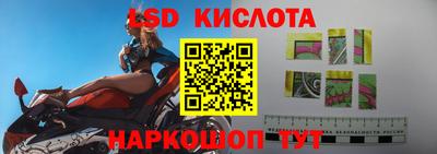 MDMA Premium VHQ Нальчик