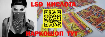 гашишное масло Нарткала