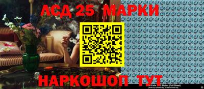 MDMA Premium VHQ Нальчик