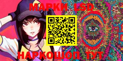 MDMA Premium VHQ Нальчик