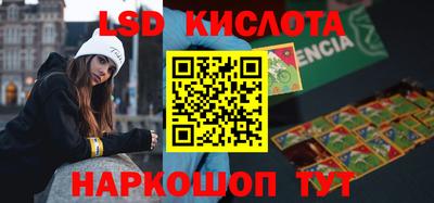 а пвп мука Наро-Фоминск