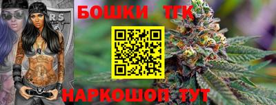 MDMA Premium VHQ Нальчик