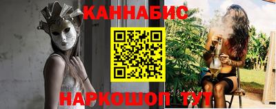 а пвп мука Наро-Фоминск