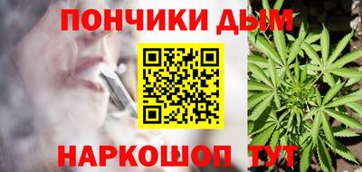 MDMA Premium VHQ Нальчик