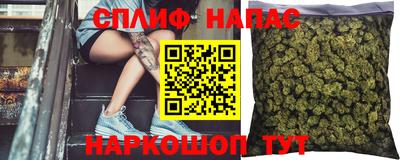 MDMA Premium VHQ Нальчик