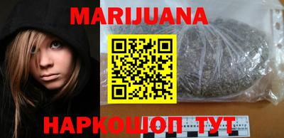 MDMA Premium VHQ Нальчик