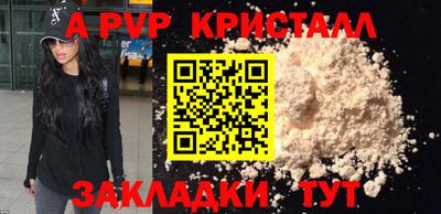 MDMA Premium VHQ Нальчик