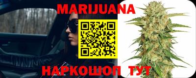 а пвп мука Наро-Фоминск
