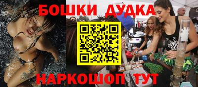 гашишное масло Нарткала