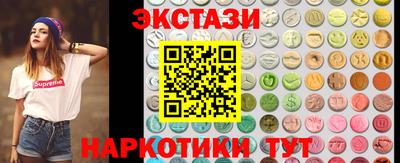 а пвп мука Наро-Фоминск