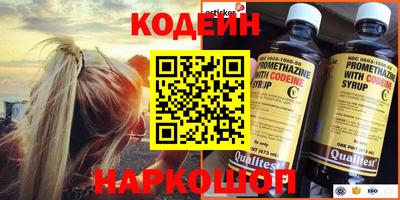MDMA Premium VHQ Нальчик