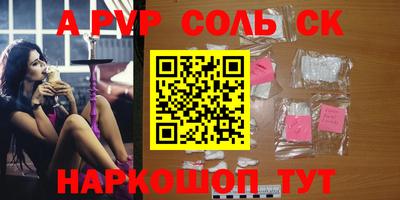 MDMA Premium VHQ Нальчик