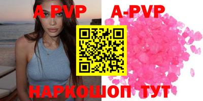 MDMA Premium VHQ Нальчик