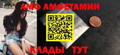 гашишное масло Нарткала