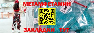 гашишное масло Нарткала