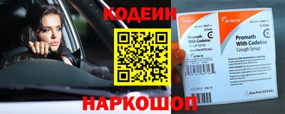 а пвп мука Наро-Фоминск