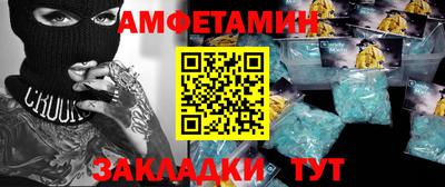 гашишное масло Нарткала