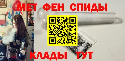 гашишное масло Нарткала