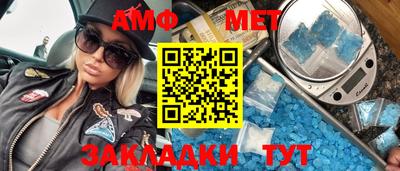 MDMA Premium VHQ Нальчик