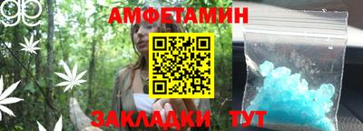 гашишное масло Нарткала