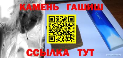 MDMA Premium VHQ Нальчик