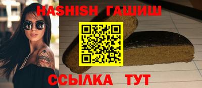 MDMA Premium VHQ Нальчик