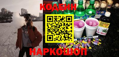 а пвп мука Наро-Фоминск