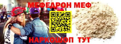 гашишное масло Нарткала