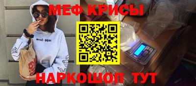 гашишное масло Нарткала