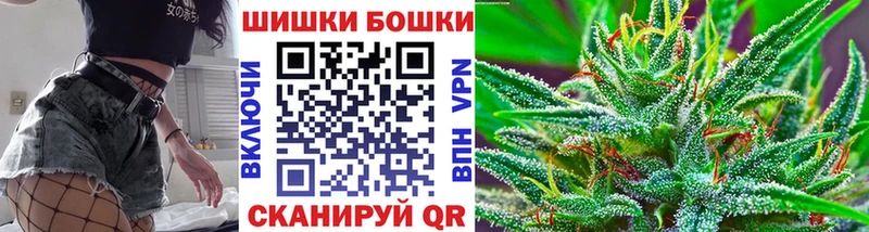 Марихуана White Widow  закладка  kraken ссылки  Урус-Мартан 